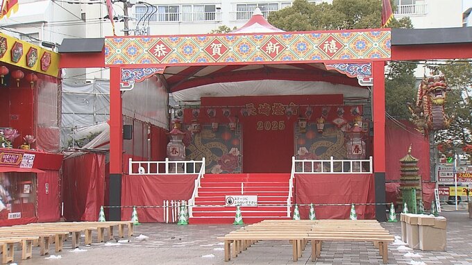 長崎ランタンフェスティバル「皇帝パレード」中止　期間中2度開催できず|TBS NEWS DIG