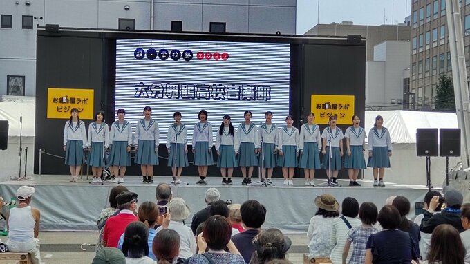 高校生たち自らが創る「超・学校祭」ダンスやパフォーマンス披露　大分|TBS NEWS DIG