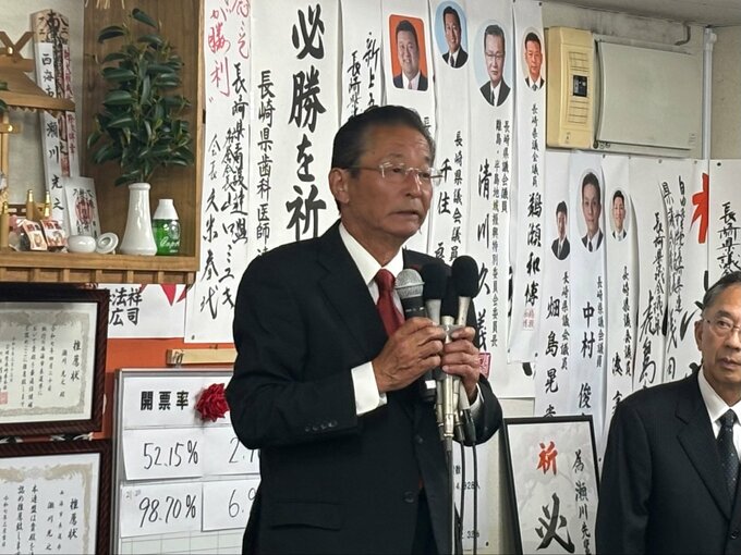 【速報】長崎・西海市長選挙　瀬川氏が初当選|TBS NEWS DIG