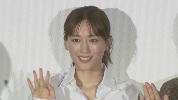 【綾瀬はるか】後輩の自宅で「一緒にババ抜き」昆虫を採って仲良くなる|TBS NEWS DIG