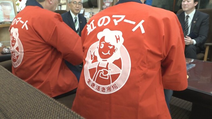 「皆様のおかげで受賞できた。誇らしい」地元市場『虹のマート』が「農林水産大臣賞」受賞　対面販売や賃料など軽減して若者の新規出店を図る『チャレンジ出店』などが評価|TBS NEWS DIG