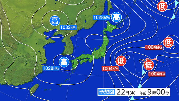 岩手県の天気概況|TBS NEWS DIG