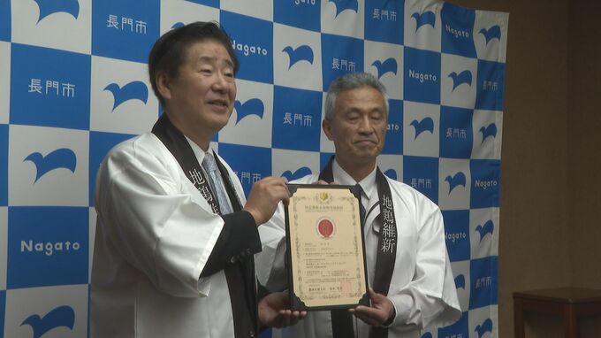 山口県産オリジナル地鶏「長州黒かしわ」　国から「お墨付き」ＧＩに登録|TBS NEWS DIG