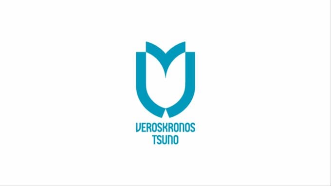 ヴェロスクロノス都農　J3・ガイナーレ鳥取に勝利　サッカー天皇杯1回戦　|　MRTニュース ｜ ＭＲＴ宮崎放送