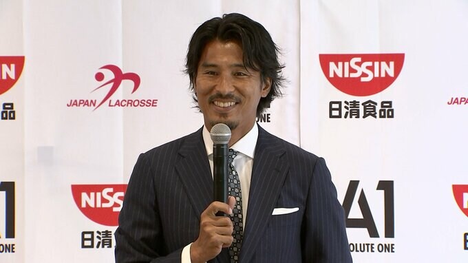 「ラクロスは夢」サッカー元日本代表・中澤佑二が28年ロス五輪追加競技のラクロスに夢中になる理由|TBS NEWS DIG