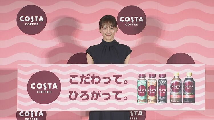 コスタコーヒー　綾瀬はるか　特大　広告　パネル　非売品　レア商品　激レア　販促用 コスタコーヒー綾瀬はるか特大広告パネル非売品レア商品激レア販促用