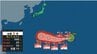【台風情報】あすにはダブル台風になるか　台風9号(バービー)は今後「非常に強い」い勢力に　日本へ影響及ぼす可能性も...最大瞬間風速 70メートル予想　このあとの勢力と進路を詳しく　気象庁　|　山形のニュース│TUYテレビユー山形