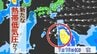 【台風情報】また南の海上に“渦”… 新たな“熱帯低気圧”発生か 非常に強い台風9号だけじゃない…今年はなぜ多い？　|　名古屋・愛知・岐阜・三重のニュース【CBC news】 | CBC web
