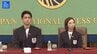 【ライブ】ペア金メダル“りくりゅう”が会見 三浦璃来（24）と木原龍一（33）が出席 日本記者クラブ（2026年2月25日 LIVE配信）|TBS NEWS DIG