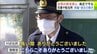 地域住民の安全安心を52年間見守った「交番」がその歴史に幕　再編や統合の動き進む　　|　青森のニュース│ATV NEWS│青森テレビ