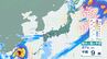 【ダブル台風へ】「台風7号(メーカラー)」は“猛烈な勢力”に…最大瞬間風速75m/s・中心気圧915hPaまで急発達見込み　新たな熱帯低気圧も発生、23日に台風に発達か　進路予想・雨風シミュレーション【気象庁22日発表】今後の台風情報に注意　|　BSSニュース | BSS山陰放送