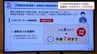 宮崎市　市内全ての投票所の開設時間を「午後7時まで」に1時間短縮　12月予定の県知事選から　|　MRTニュース ｜ ＭＲＴ宮崎放送