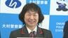 「私はだまされてない」宝くじ2200万円当たったと言う女性…とっさの判断、郵便局員の意外な声かけ　|　長崎のニュース | 天気 | NBC長崎放送