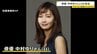 俳優・中村ゆりさん(44)死去 直腸がんのため9月1日に都内の病院で亡くなる|TBS NEWS DIG