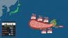 【台風情報】台風13号（ドルフィン）1日午前3時頃に猛烈な勢力で南鳥島近海に接近へ　今後の情報に注意　|　宮城のニュース│tbc NEWS│tbc東北放送