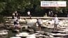 盆休みも終盤　涼を求めて　都城市・関之尾公園にぎわう　|　MRTニュース ｜ ＭＲＴ宮崎放送