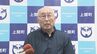 西町長「６月中に進退表明」　町長選巡り原発建設推進派５団体が出馬を要請　山口・上関町　|　山口のニュース・天気・防災｜tys NEWS｜ｔｙｓテレビ山口