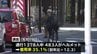 自転車運転時のヘルメット着用率は35%で前年比12ｐ上回る　高校生が33％、成人が19％　努力義務化から3年　岩手　|　IBC NEWS | IBC岩手放送