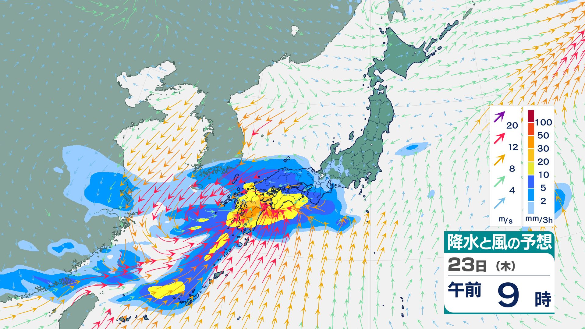 週間天気予報】全般に曇りや雨…週末は晴れるところも 気象庁の最新の