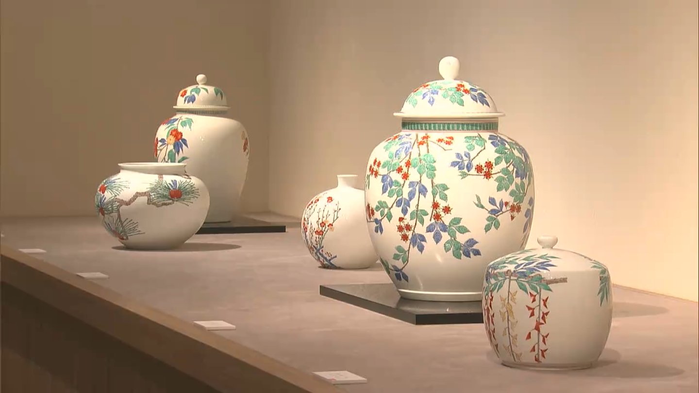 十五代酒井田柿右衛門展 有田焼の壺・花瓶・皿など約60点の新作