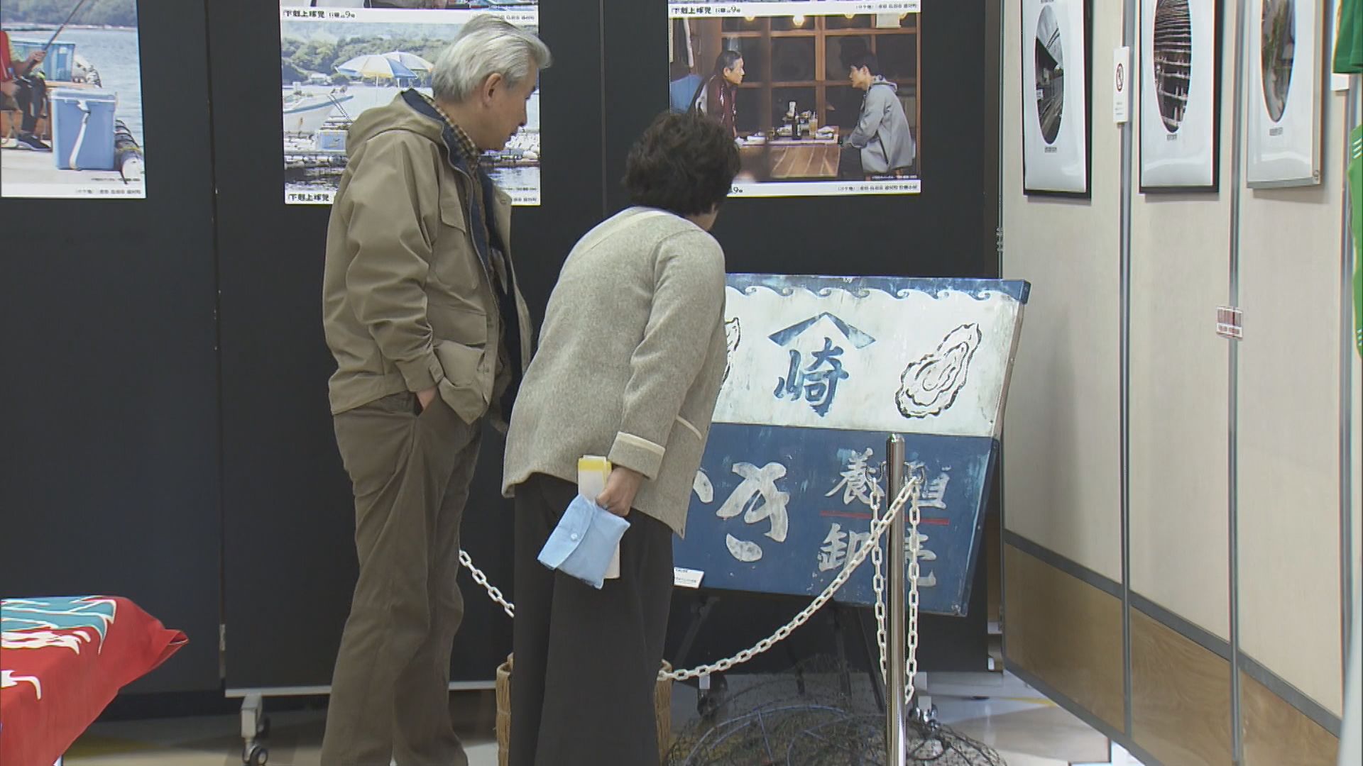 日曜劇場「下剋上球児」ロケ地で特別展 南雲家の玄関飾り、撮影パネルなども