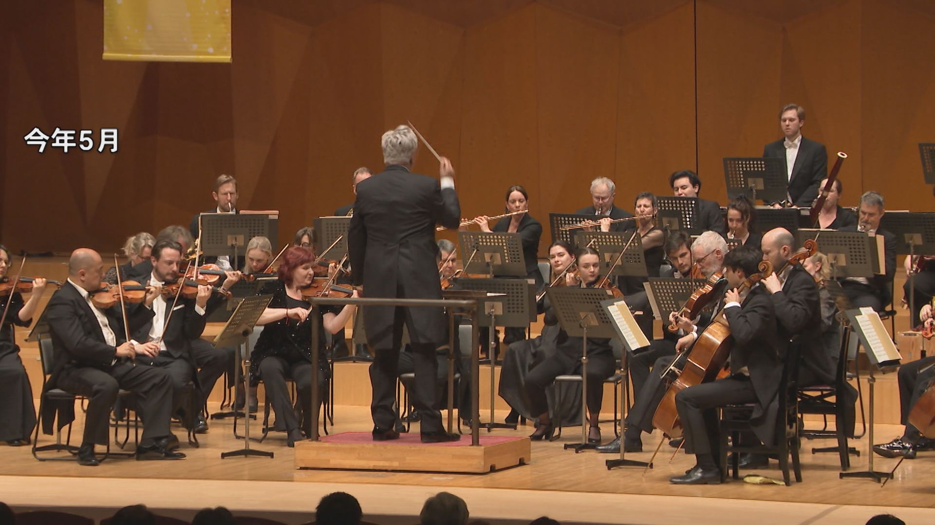 金沢のGWはクラシック一色に「ガルガンチュア音楽祭」2026年4月28日