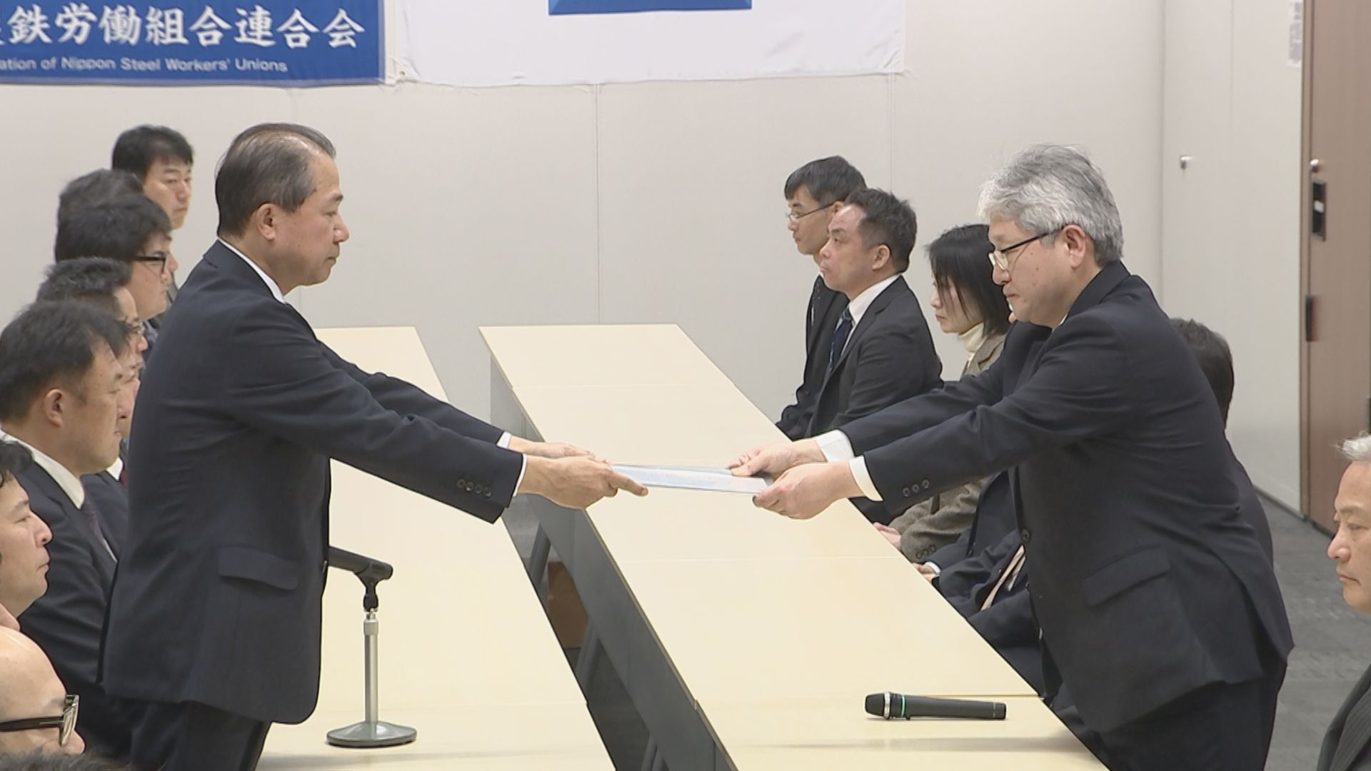 鉄鋼大手各社の労使交渉本格化 日本製鉄、賃上げ1万5000円要求