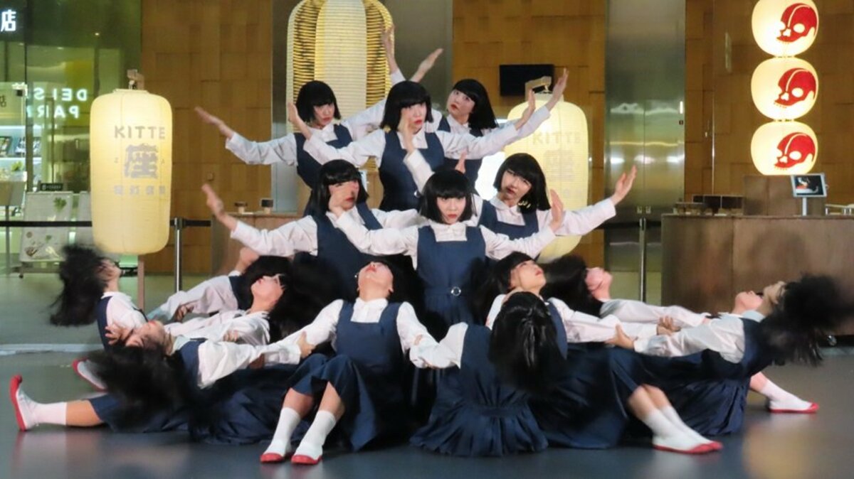 レトロ　昭和　レア　ダンス img_eb15428eda0e1a1dc9ae534812