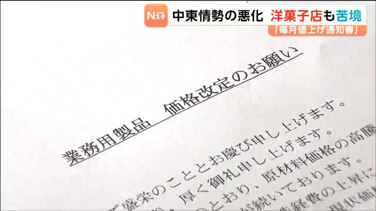 TBCまとめ売り　元値￥73920‼️ TB冷凍ストッカー 前扉タイプ テンポスドットコム 業務用冷蔵/冷凍庫