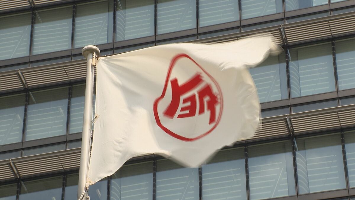 売れてます!残り台数わずか!大好評販売中!! 昨年販売台数208台!! 施工提携業者工事年間件数44万件!!＊割引対象外商品＊ 新品 東芝 ルームエアコン RAS-2514TL-W 2.5kw 2024年モデル 標準工事費込み ￥69,900!! 【リユースのサカイつくば店】 2025年上半期にグローバルでのEV販売台数は910万台に達しましたが
