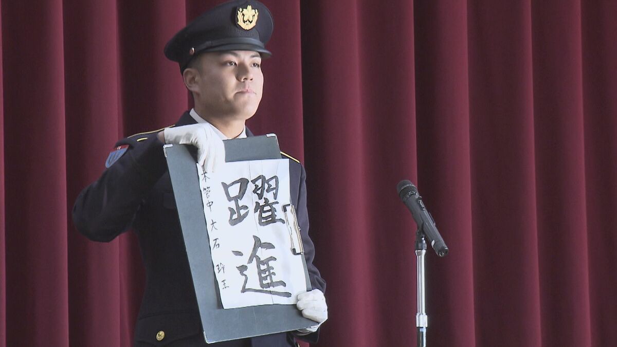 陸上自衛隊別府駐屯地で「二十歳の集い」 自衛官21人が決意新たに 大分
