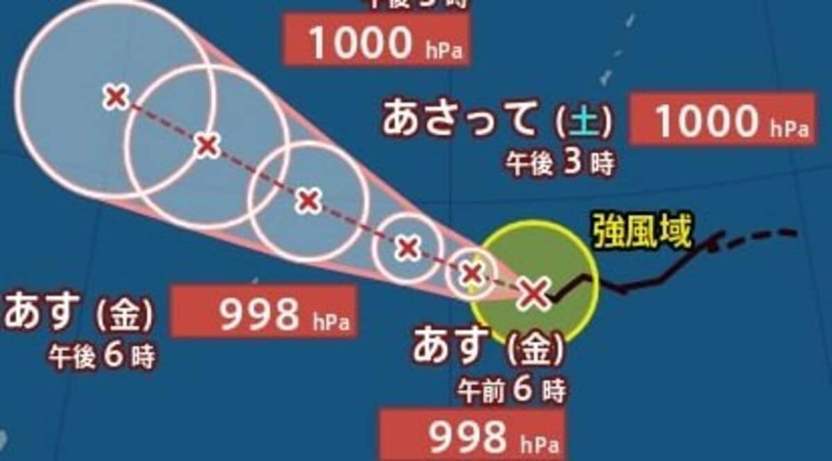 台風情報】「台風5号」 今後の進路は? 最大瞬間風速30mまで発達予想 台風情報】「台風5号」 今後の進路は? 最大瞬間風速30mまで発達予想