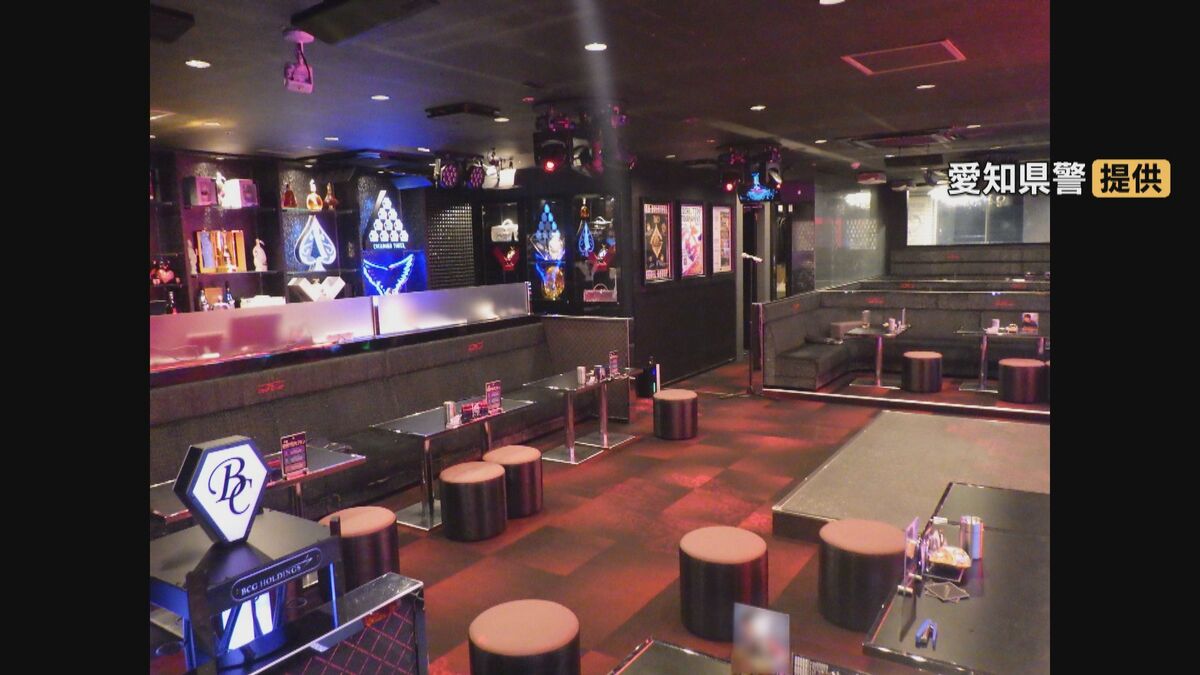 ｢別にメンエスでも働けるでしょ｣ 24歳ホストを逮捕 女性客に性的な店での勤務を要求した疑い 売掛金回収が目的か 名古屋