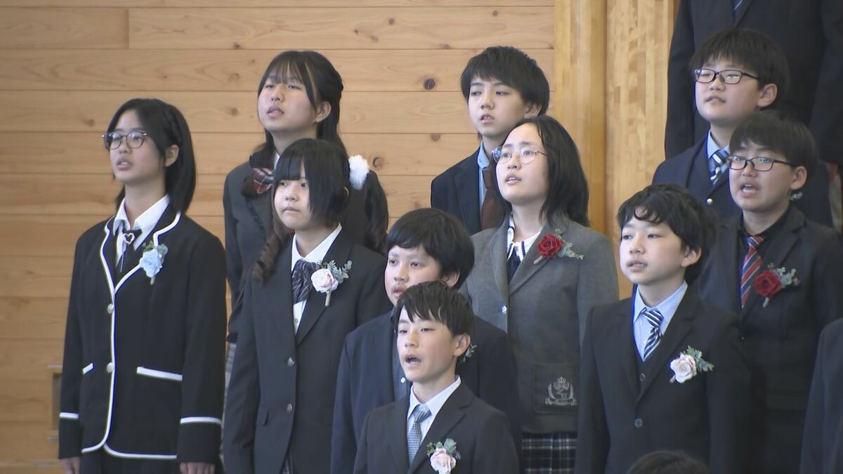 県内127の小学校で卒業式　学び舎巣立つ　大分