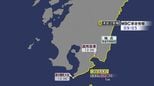 フィリピン付近でM8.2の地震 津波注意報 鹿児島県東部・種子屋久・奄美・トカラ|TBS NEWS DIG