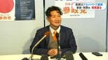 「本職国会議員、医師はアルバイトで」衆議院選挙で比例復活した参政党・牧野俊一氏　初当選の喜び鹿児島で語る|TBS NEWS DIG