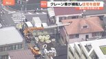 クレーン車が転倒　住宅の屋根に突き刺さる…天井に穴が開き、床に木片などが散乱　けが人なし　東京・品川区西五反田の住宅　警視庁|TBS NEWS DIG
