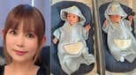 【 中川翔子 】 「ジェラピケドラえもん〜!! 双子で着るとかわいすぎだ〜」「双子ファッションショー」 SNSに綴る|TBS NEWS DIG