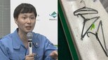 【ごみ清掃芸人】プラ製ハンガーの出し方を説明 ”地域によって違う” ややこしさ ”ハンガーを受け取ってくれるクリーニング屋さんを利用” 【マシンガンズ滝沢】|TBS NEWS DIG