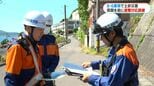 土砂災害リスク高い国道10号沿いで避難対応訓練「正しい情報をとり早めの避難行動を」|TBS NEWS DIG