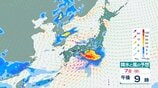 三重県南部では8日明け方にかけて土砂災害、低い土地の浸水、河川の増水に注意・警戒を 和歌山県南部では8日未明にかけて土砂災害や低い土地の浸水、河川の増水に十分注意を【雨と風のシミュレーション】 | 富山のニュース|天気・防災|チューリップテレビ