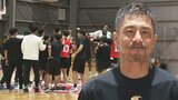 あすＢリーグ開幕　朝山正悟ヘッドコーチの初陣　連覇目指すドラゴンフライズ|TBS NEWS DIG