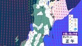 【大雪情報】東北北部の太平洋側で大雪 岩手・岩泉で64センチ、宮古で58センチ 宮古は観測史上最大 夕方まで交通障害に警戒が必要 tbc気象台 | 宮城のニュース│tbc NEWS│tbc東北放送