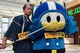 「サムライ警察官」が登場！「強い意志で誘惑を断ち切れ！」薬物乱用の防止を若者に呼びかけ　県内4駅で啓発活動　長野　|　SBC NEWS | 長野のニュース | SBC信越放送