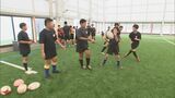 社会人ラガーマンが子どもたちを指導　ラグビークリニック　　　|　MRTニュース ｜ ＭＲＴ宮崎放送