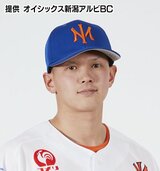 プロ野球・ドラフト会議『オイシックス新潟アルビBC』のエース能登嵩都投手が阪神から5位指名 | 新潟のニュース・天気|BSN NEWS|BSN新潟放送