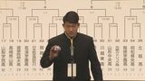 【速報】黒沢尻工業(岩手)の初戦は仙台育英(宮城)との東北対決 全国高校ラグビー大会|TBS NEWS DIG