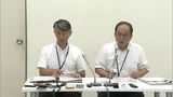 福岡県が道路用地を当初の5倍の価格で買収「適切ではなかった」 | 福岡のニュース|RKB NEWS|RKB毎日放送