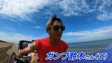 人力車で世界を旅するガンプ鈴木さんが能登半島へ 旅の道中を配信し続ける旅人の目に映った被災地の景色とは|TBS NEWS DIG