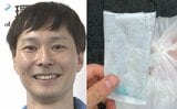 【 ごみ清掃芸人 】保冷剤「多くの自治体は可燃ごみのところが多いです(地域によって違う)」【マシンガンズ滝沢】|TBS NEWS DIG